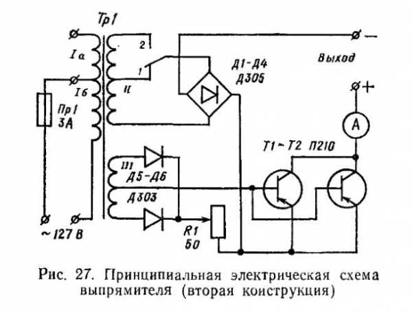 Зу на кт827а схема